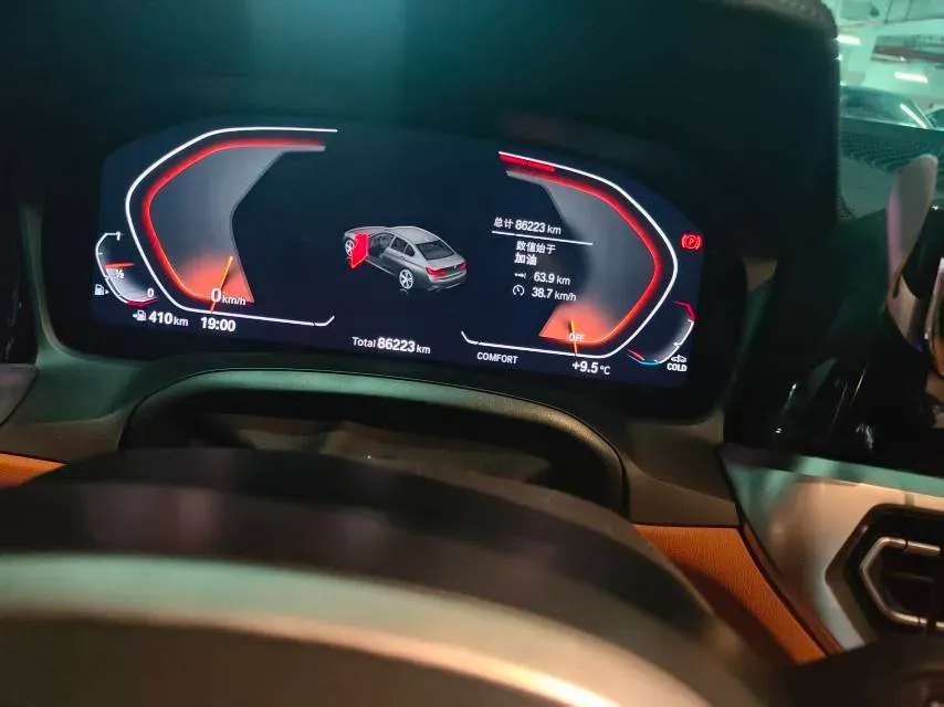 2021 BMW 3 Series 2.0T 184HP L4 8AT,autocango,china used car exporter,china ev exporter,chinese used car exporter,chinese used ev exporter