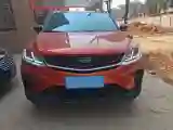 2020 Geely Coolray 1.5T 177HP L3 7DCT