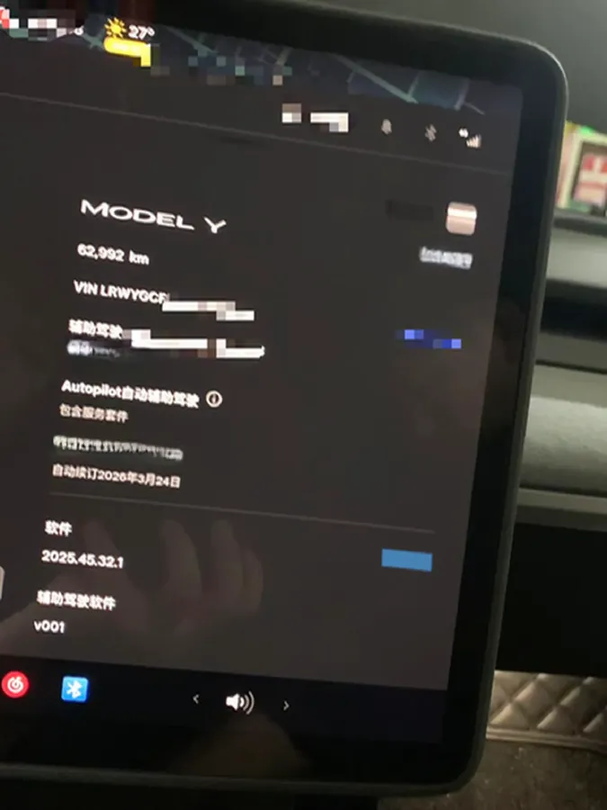 2023 Honda Breeze 2.0L 150HP L4 E-CVT Hybrid,autocango,china used car exporter,china ev exporter,chinese used car exporter,chinese used ev exporter