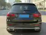 2020 Mercedes-Benz GLC Class 2.0T 258HP L4 9AT