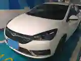 2021 Chery Arrizo 5 1.5L 116HP L4 CVT