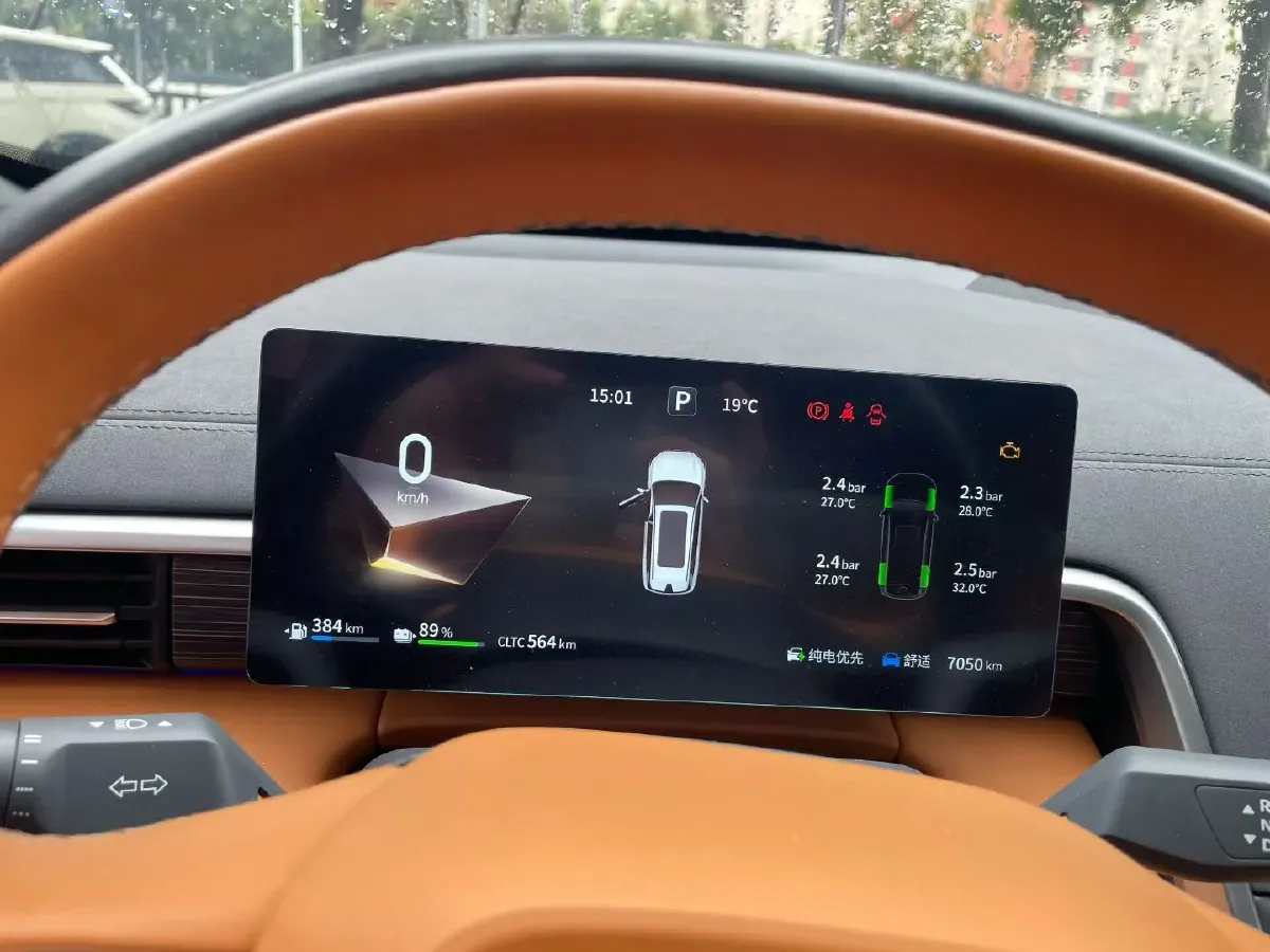 2024 DongFeng eπ eπ008 1.5T 147HP L4 REEV 34.32KWH,autocango,china used car exporter,china ev exporter,chinese used car exporter,chinese used ev exporter