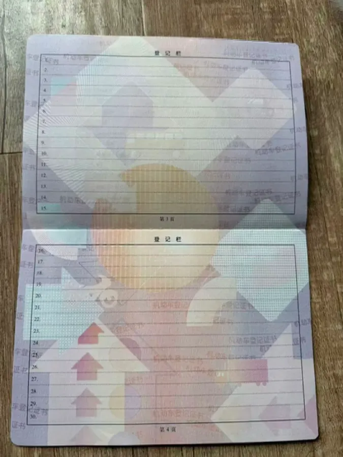 2021 Tesla Model 3 BEV 55KWH,autocango,china used car exporter,china ev exporter,chinese used car exporter,chinese used ev exporter