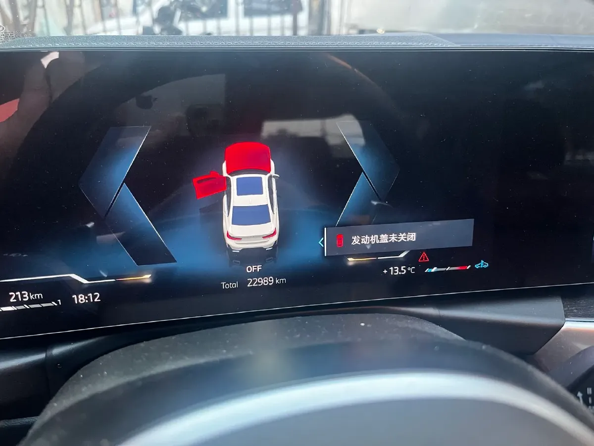 2023 BMW 3 Series 2.0T 184HP L4 8AT,autocango,china used car exporter,china ev exporter,chinese used car exporter,chinese used ev exporter