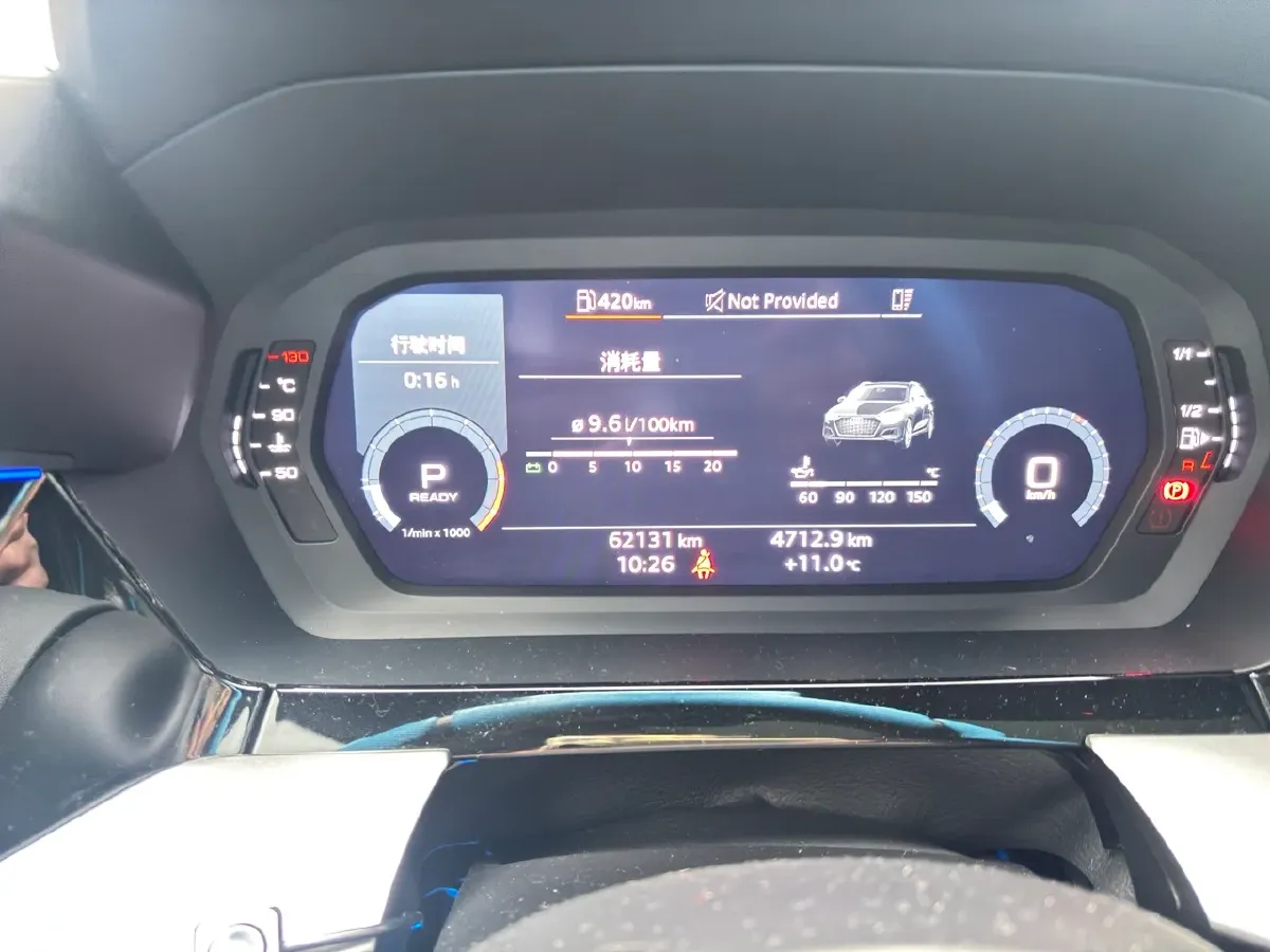 2023 Audi A3 1.4T 150HP L4 7DCT,autocango,china used car exporter,china ev exporter,chinese used car exporter,chinese used ev exporter