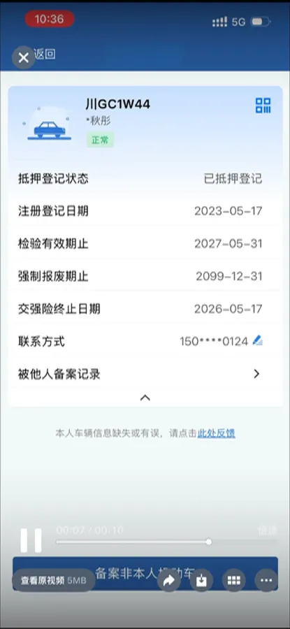 2023 Audi A3 1.4T 150HP L4 7DCT,autocango,china used car exporter,china ev exporter,chinese used car exporter,chinese used ev exporter