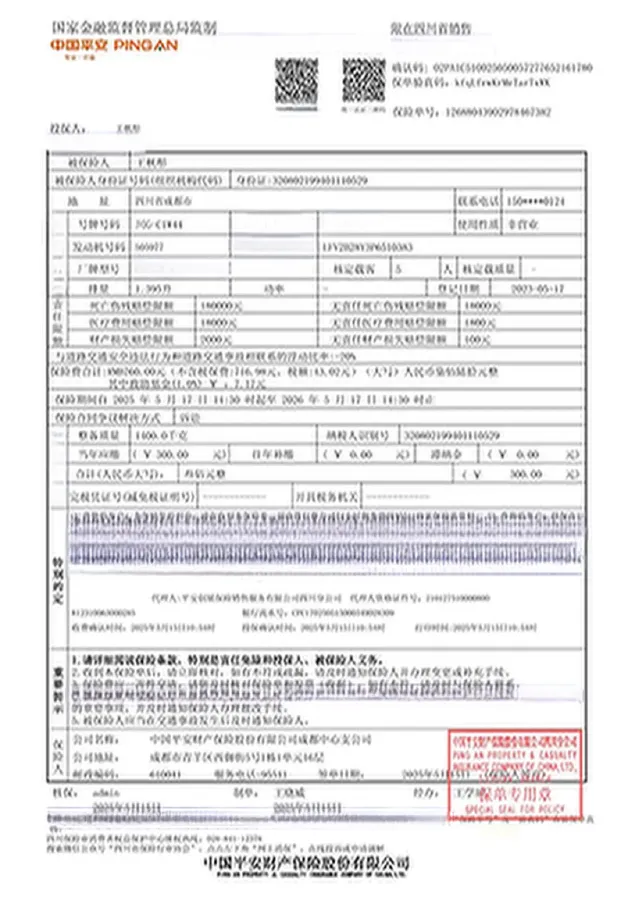 2023 Audi A3 1.4T 150HP L4 7DCT,autocango,china used car exporter,china ev exporter,chinese used car exporter,chinese used ev exporter