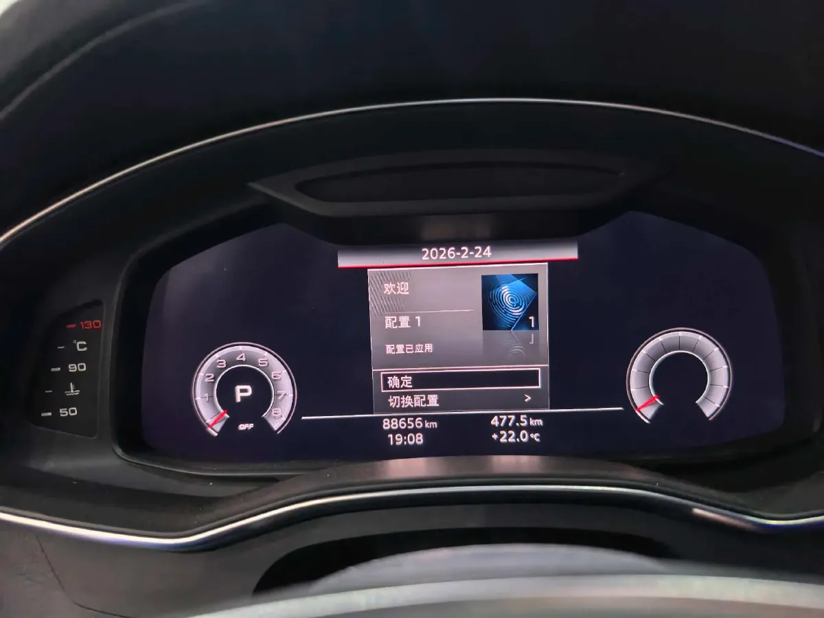 2019 Mercedes-Benz E Class 1.5T 184HP L4 9AT,autocango,china used car exporter,china ev exporter,chinese used car exporter,chinese used ev exporter