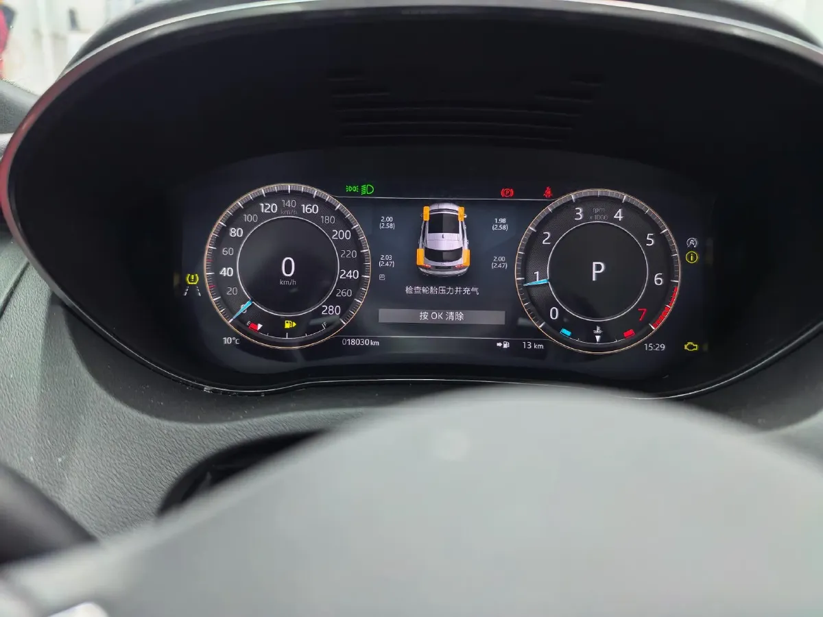 2024 Jaguar E-PACE 1.5T 200HP L3 8AT,autocango,china used car exporter,china ev exporter,chinese used car exporter,chinese used ev exporter