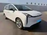 2022 Bestune NAT BEV 54KWH