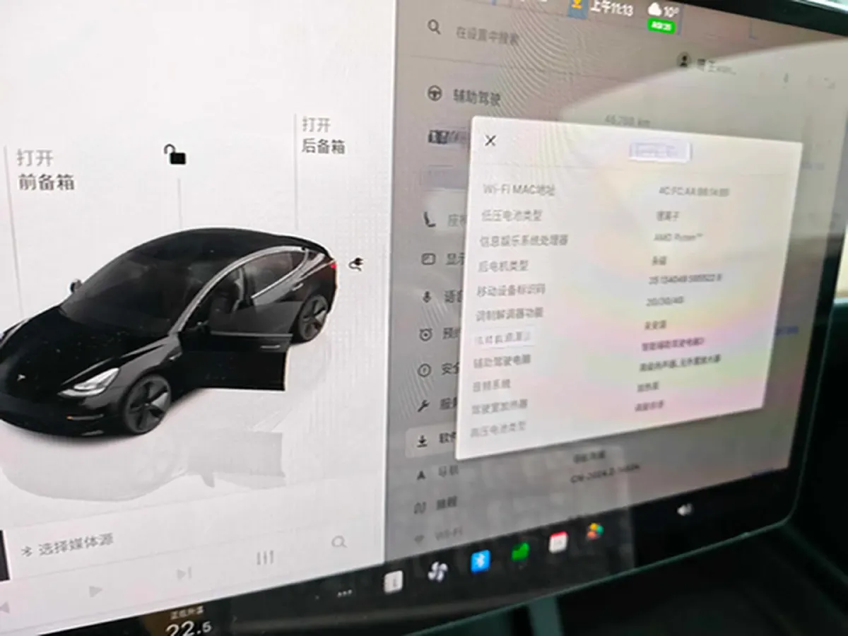 2022 Tesla Model 3 BEV 60KWH,autocango,china used car exporter,china ev exporter,chinese used car exporter,chinese used ev exporter