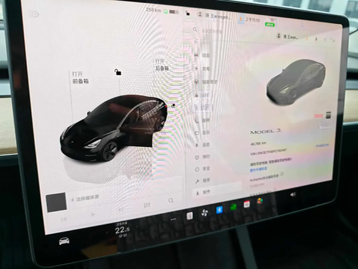 2022 Tesla Model 3 BEV 60KWH,autocango,china used car exporter,china ev exporter,chinese used car exporter,chinese used ev exporter