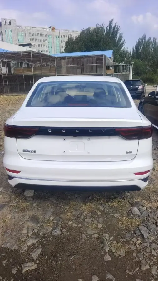 2023 Geely Emgrand 1.5L 127HP L4 CVT,autocango,china used car exporter,china ev exporter,chinese used car exporter,chinese used ev exporter