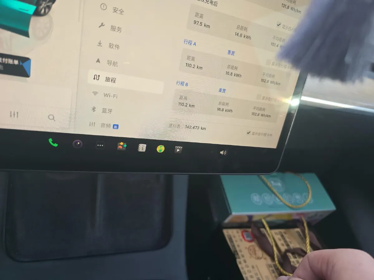 2022 Tesla Model Y BEV 60KWH,autocango,china used car exporter,china ev exporter,chinese used car exporter,chinese used ev exporter