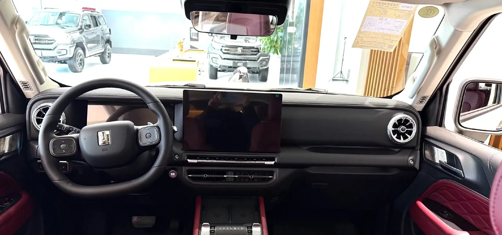 2025 Tank 300 2.0T 252HP L4 9AT PHEV,autocango,china used car exporter,china ev exporter,chinese used car exporter,chinese used ev exporter