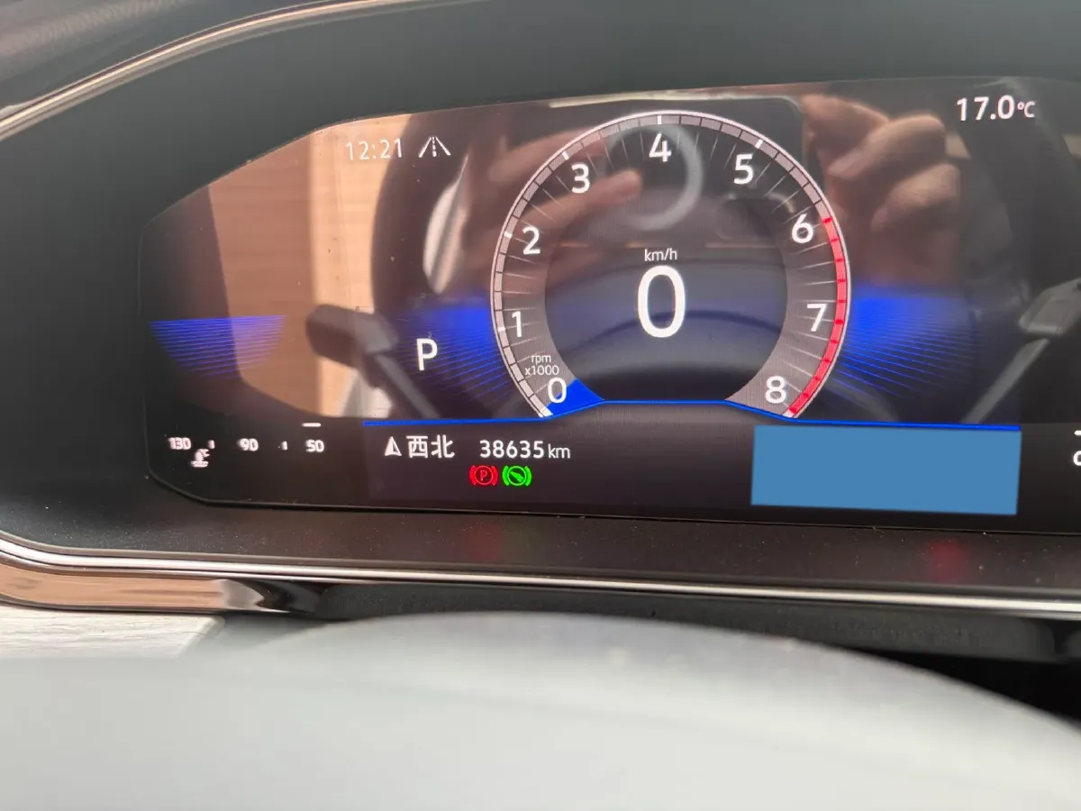 2023 Volkswagen Sagitar 1.2T 116HP L4 7DCT,autocango,china used car exporter,china ev exporter,chinese used car exporter,chinese used ev exporter