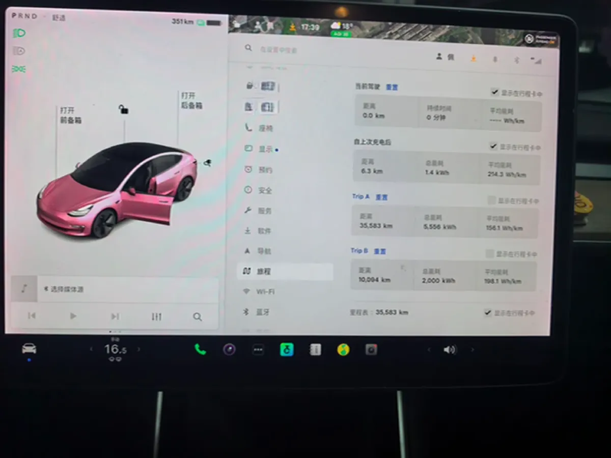 2020 Tesla Model 3 BEV 55KWH,autocango,china used car exporter,china ev exporter,chinese used car exporter,chinese used ev exporter