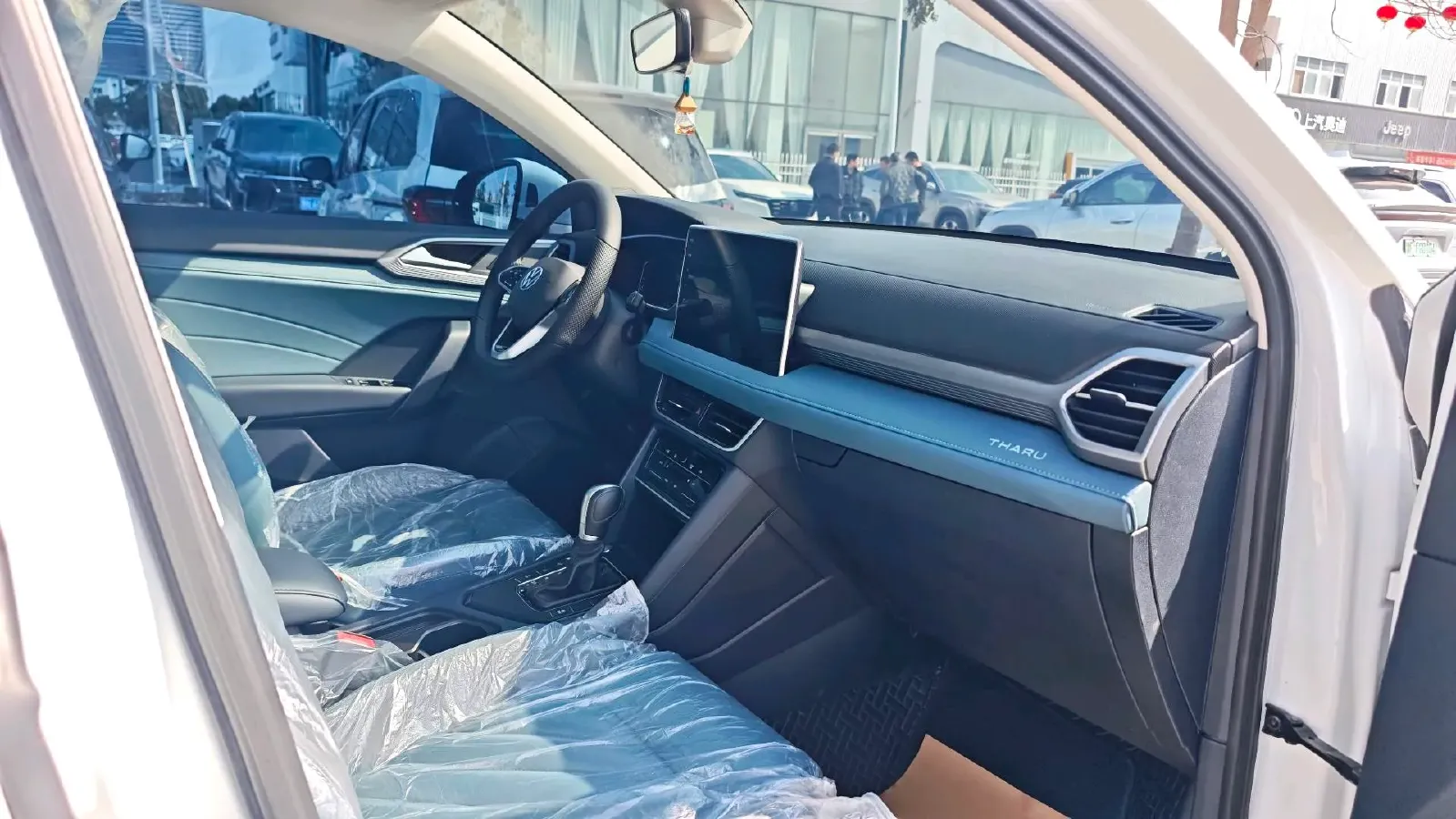 2023 Volkswagen Tharu 1.5T 160HP L4 7DCT,autocango,china used car exporter,china ev exporter,chinese used car exporter,chinese used ev exporter