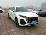 2023 HongQi HS5 2.0T 252HP L4 8AT
