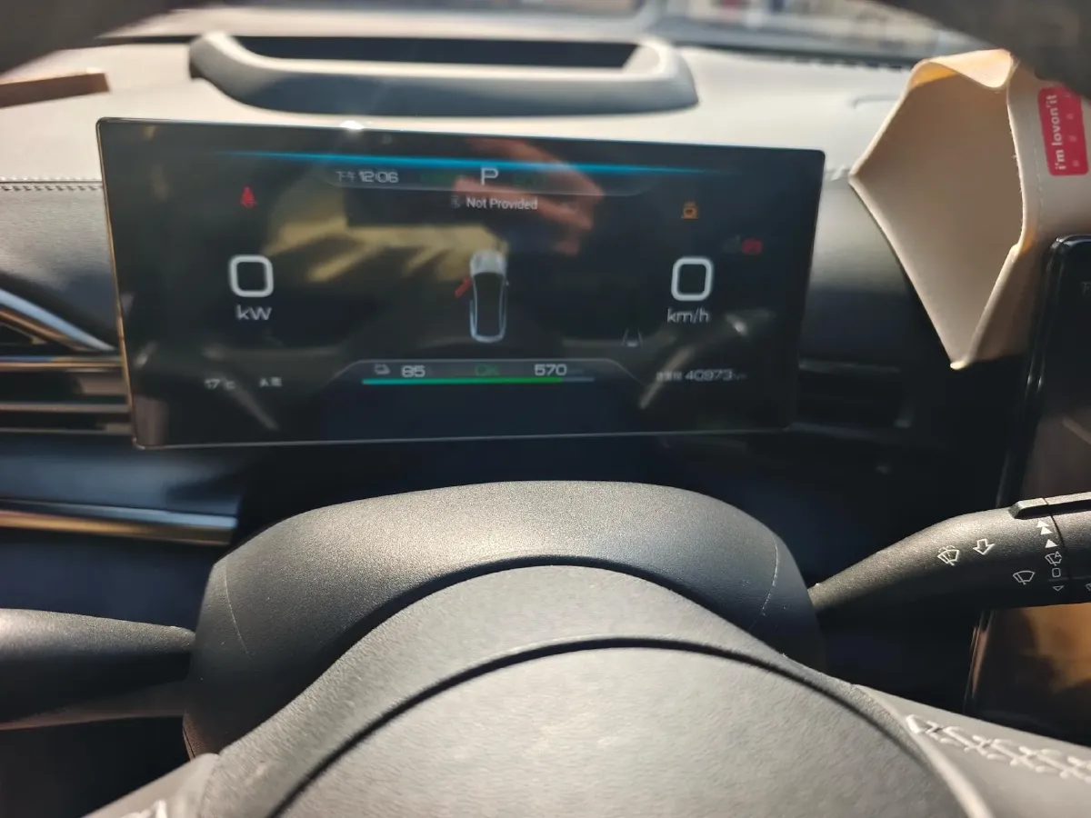 2022 AITO AITO M5 Range Extended 125HP REEV 40KWH,autocango,china used car exporter,china ev exporter,chinese used car exporter,chinese used ev exporter