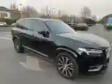 2023 Volvo XC90 2.0T 299HP L4 8AT