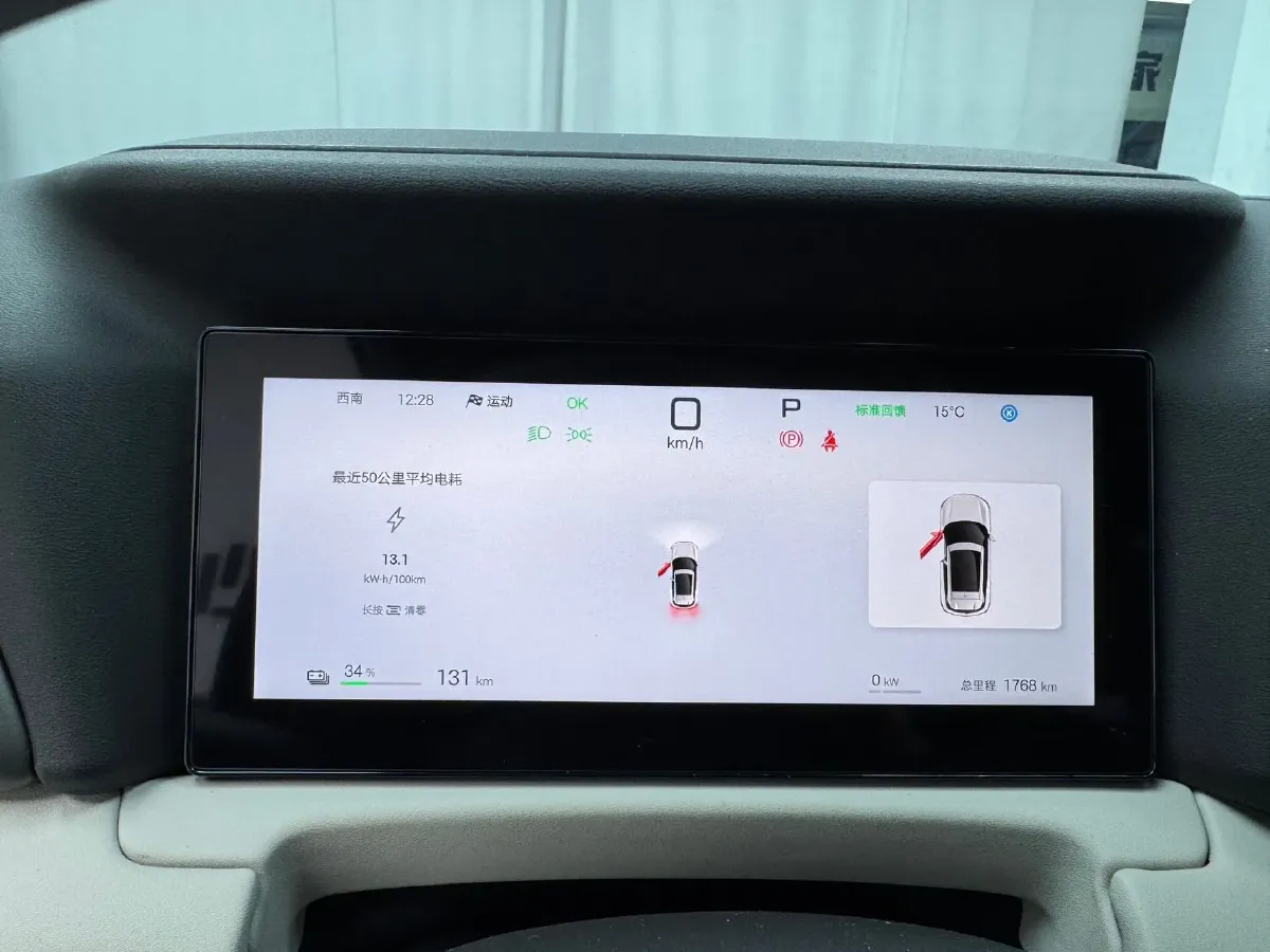 2025 BYD YuanUP BEV 45.12KWH,autocango,china used car exporter,china ev exporter,chinese used car exporter,chinese used ev exporter