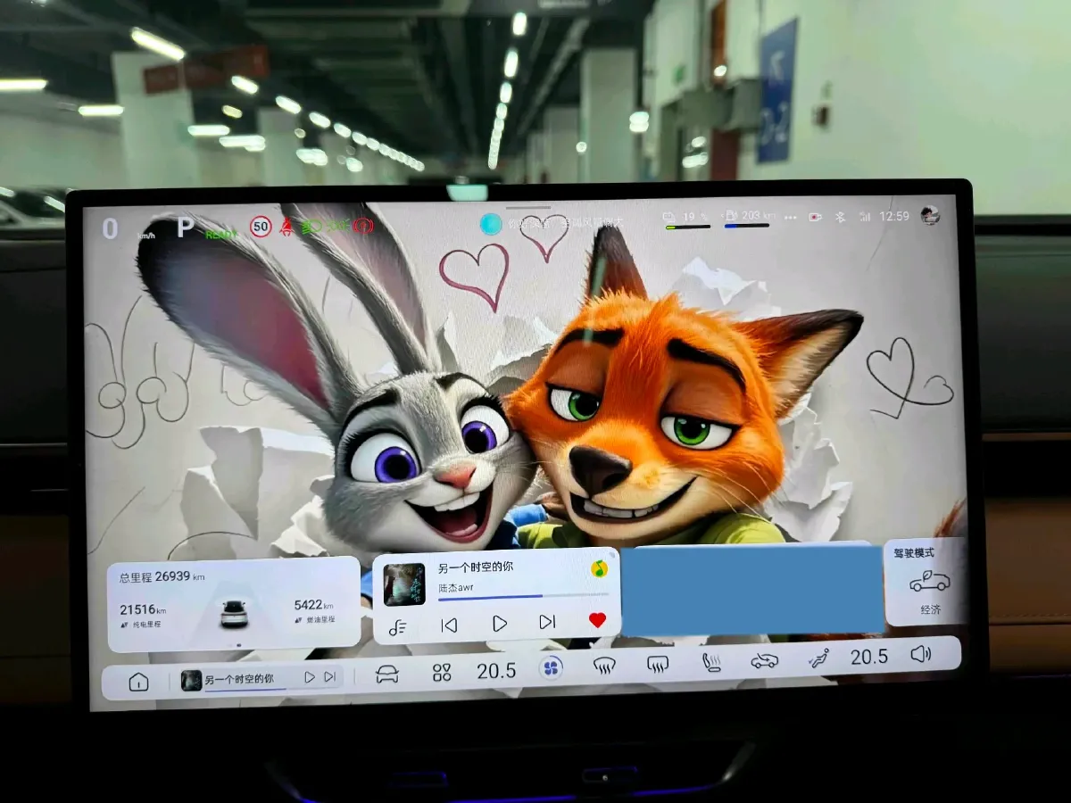 2024 Deepal S07 BEV 66.8KWH,autocango,china used car exporter,china ev exporter,chinese used car exporter,chinese used ev exporter