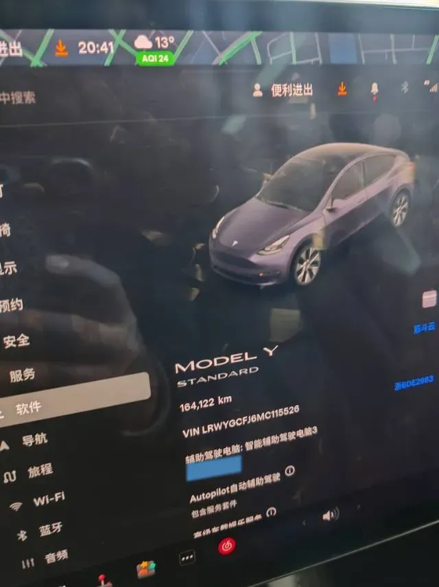 2021 Tesla Model Y BEV 60KWH,autocango,china used car exporter,china ev exporter,chinese used car exporter,chinese used ev exporter
