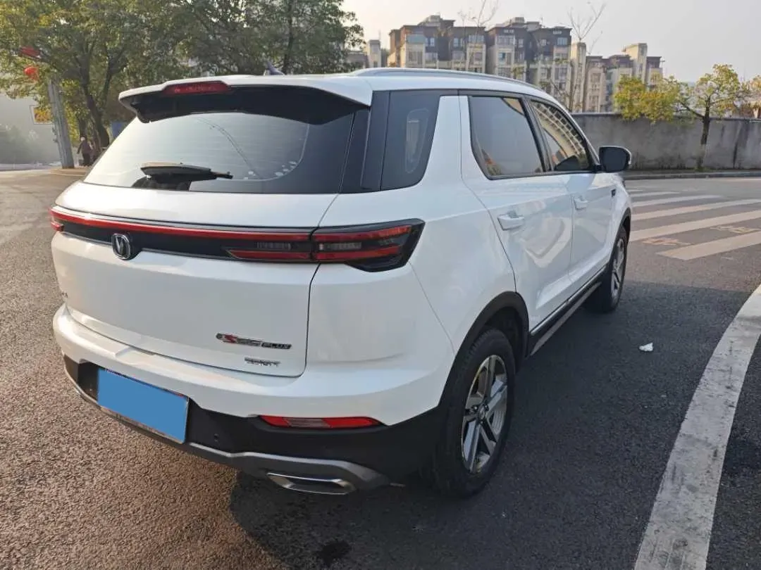 2020 ChangAn CS55 Plus 1.5T 156HP L4 6AT,autocango,china used car exporter,china ev exporter,chinese used car exporter,chinese used ev exporter