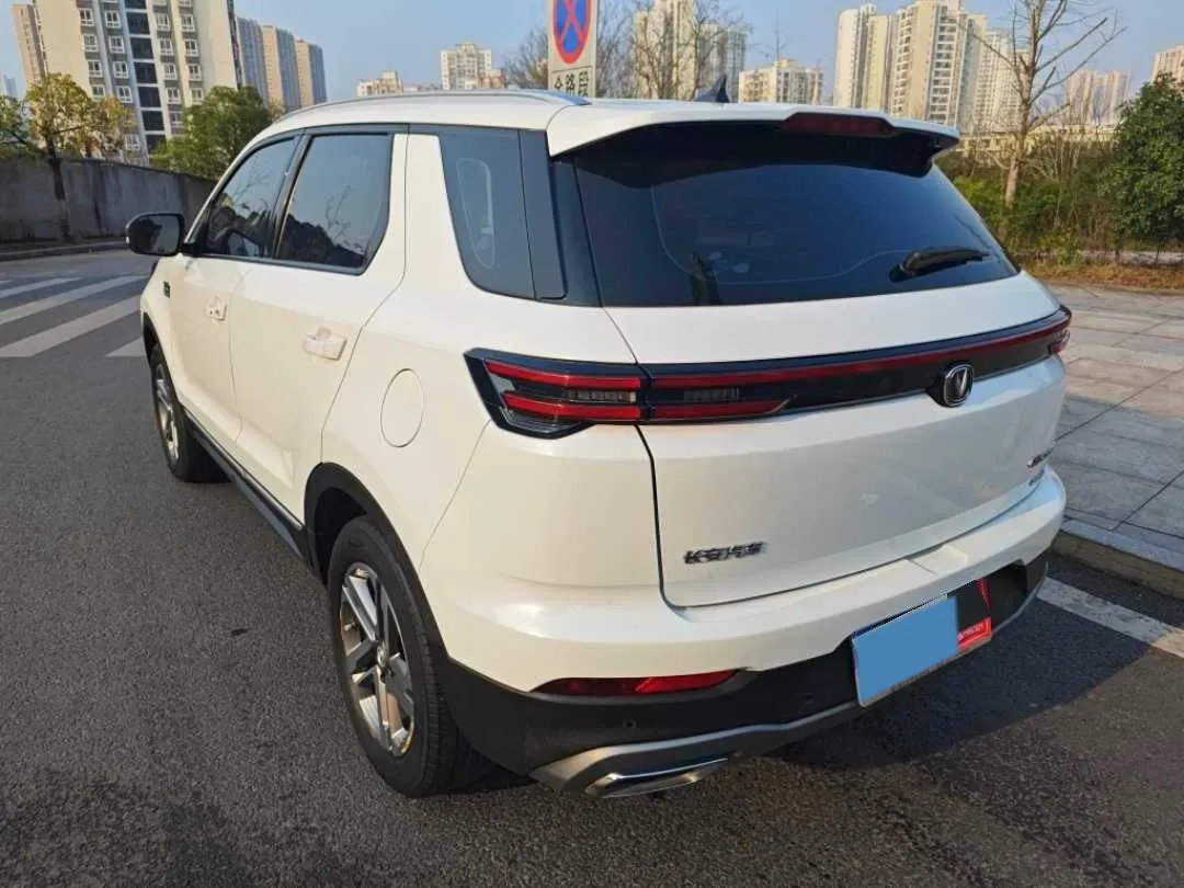 2020 ChangAn CS55 Plus 1.5T 156HP L4 6AT,autocango,china used car exporter,china ev exporter,chinese used car exporter,chinese used ev exporter