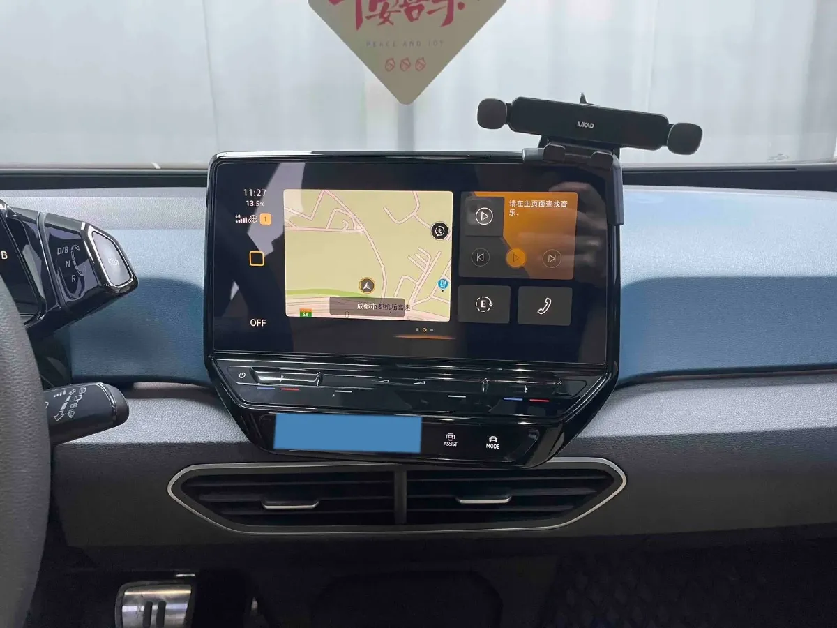 2022 Volkswagen ID.3 BEV 57.3KWH,autocango,china used car exporter,china ev exporter,chinese used car exporter,chinese used ev exporter