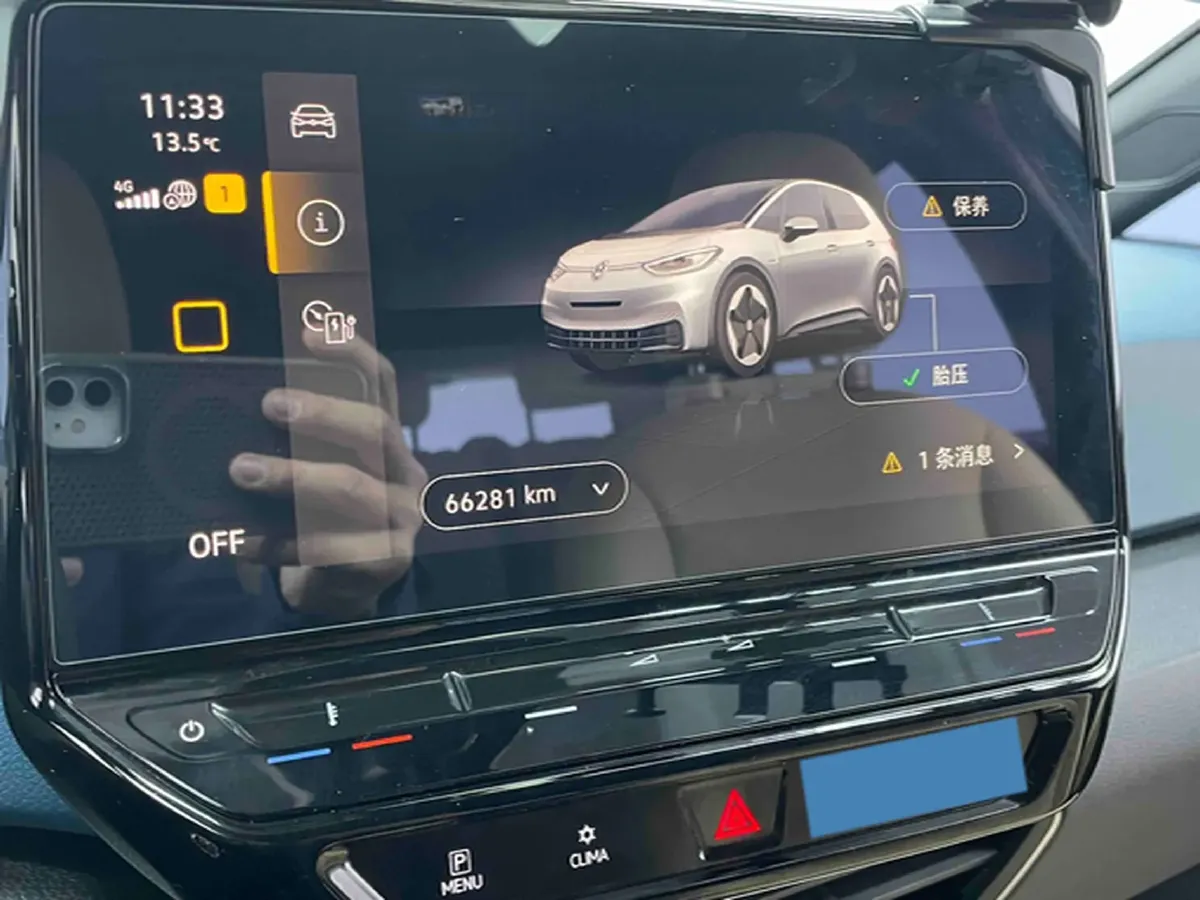 2022 Volkswagen ID.3 BEV 57.3KWH,autocango,china used car exporter,china ev exporter,chinese used car exporter,chinese used ev exporter