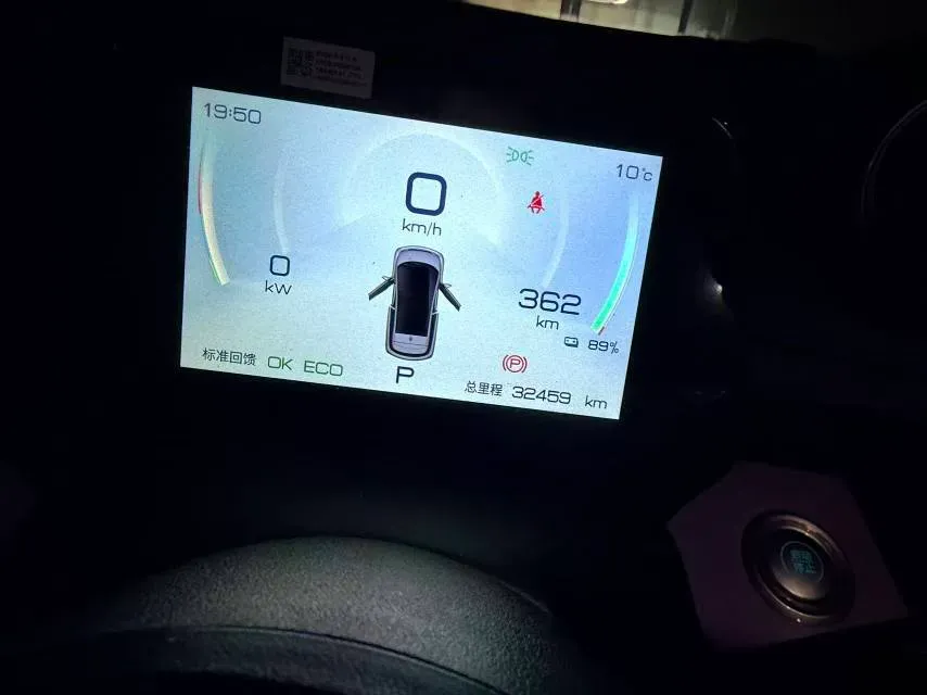 2021 BYD Yuan Pro BEV 50.1KWH,autocango,china used car exporter,china ev exporter,chinese used car exporter,chinese used ev exporter