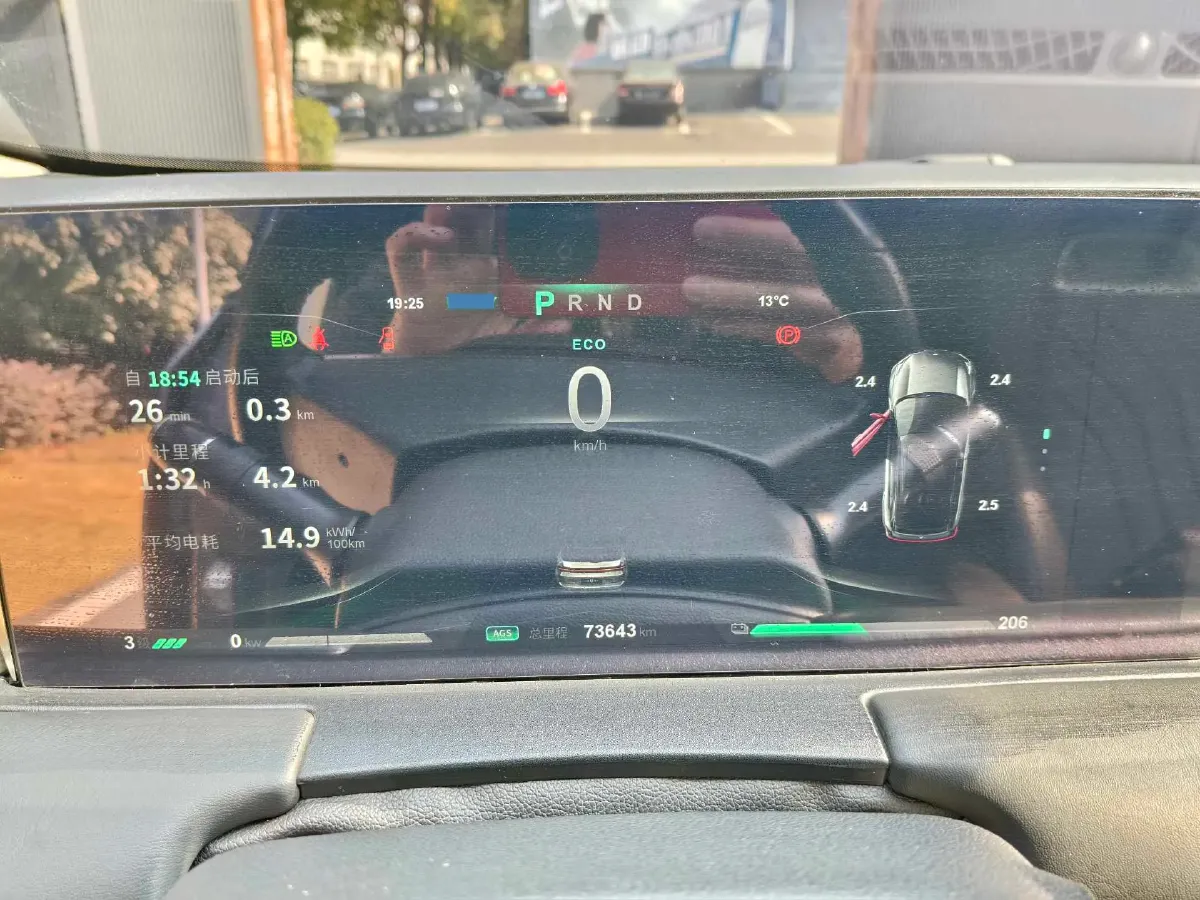 2021 DongFeng Aeolus E70 BEV 52.99KWH,autocango,china used car exporter,china ev exporter,chinese used car exporter,chinese used ev exporter