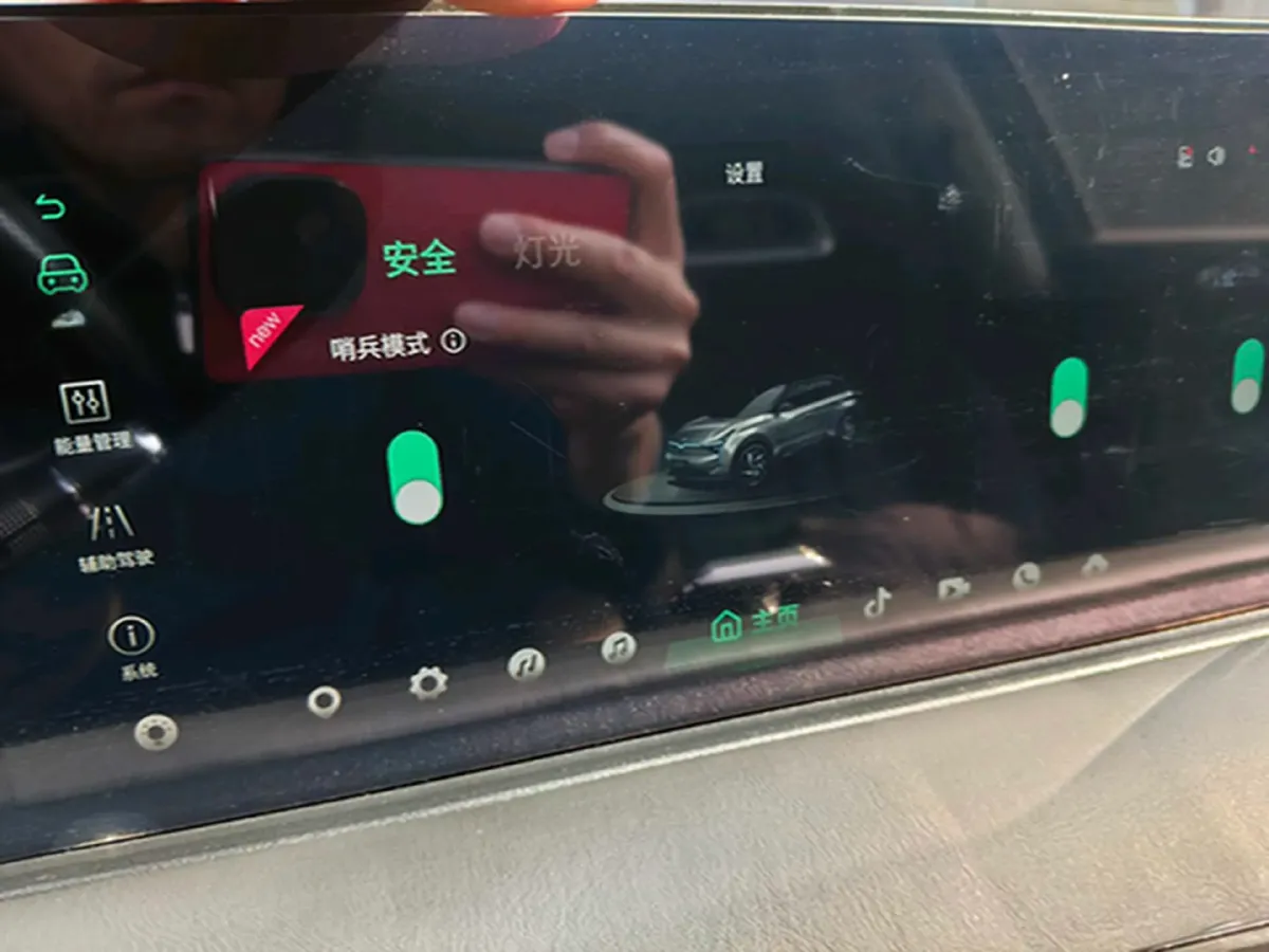 2021 DongFeng Aeolus E70 BEV 52.99KWH,autocango,china used car exporter,china ev exporter,chinese used car exporter,chinese used ev exporter