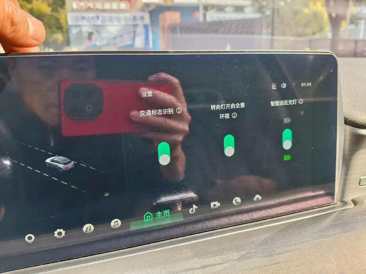 2021 DongFeng Aeolus E70 BEV 52.99KWH,autocango,china used car exporter,china ev exporter,chinese used car exporter,chinese used ev exporter