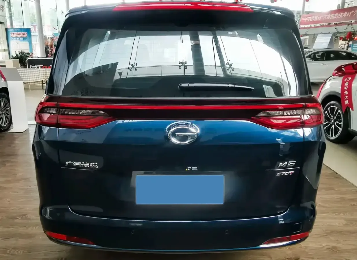 2021 GAC Trumpchi M6 1.5T 169HP L4 7DCT,autocango,china used car exporter,china ev exporter,chinese used car exporter,chinese used ev exporter