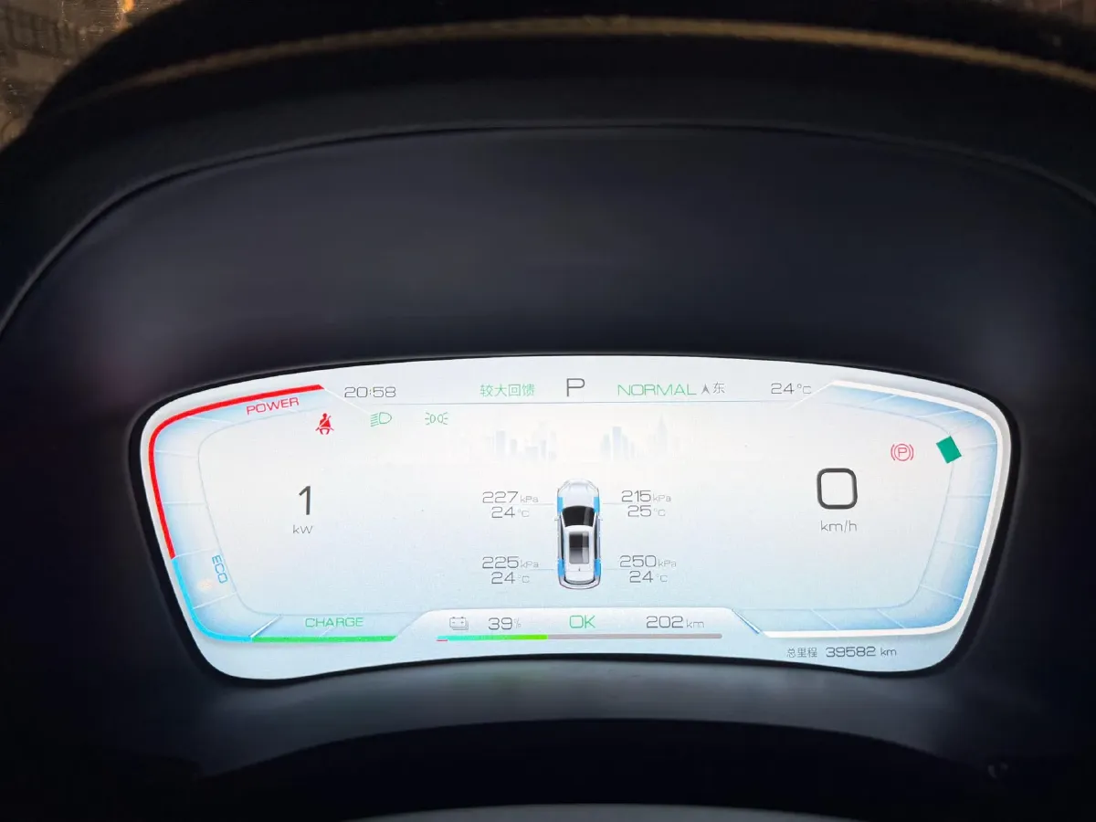 2024 BYD Song Plus BEV 71.8KWH,autocango,china used car exporter,china ev exporter,chinese used car exporter,chinese used ev exporter