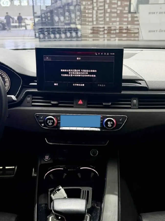 2023 Audi A4L 2.0T 190HP L4 7DCT,autocango,china used car exporter,china ev exporter,chinese used car exporter,chinese used ev exporter