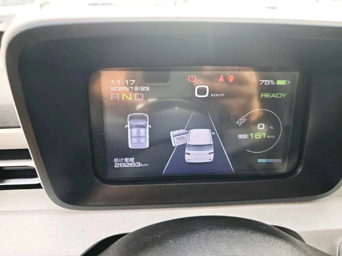 2024 WuLing HongGuang MINI EV BEV 17.3KWH,autocango,china used car exporter,china ev exporter,chinese used car exporter,chinese used ev exporter