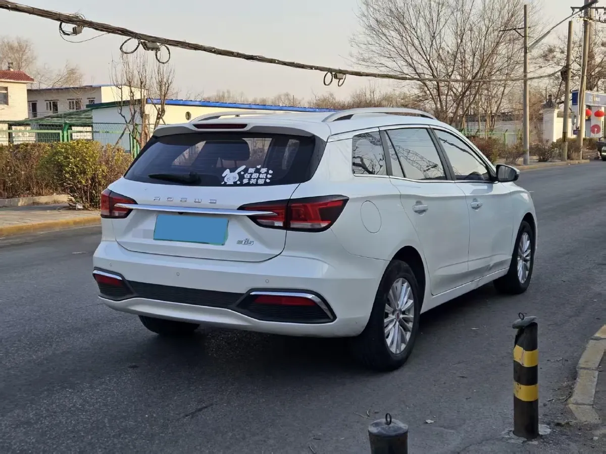 2019 Roewe Ei5 BEV 52.5KWH,autocango,china used car exporter,china ev exporter,chinese used car exporter,chinese used ev exporter