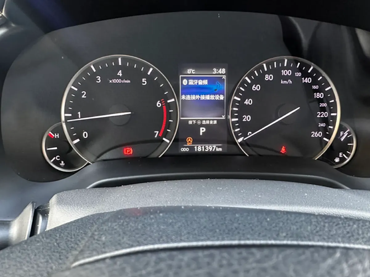 2020 Lexus RX 2.0T 231HP L4 6AT,autocango,china used car exporter,china ev exporter,chinese used car exporter,chinese used ev exporter