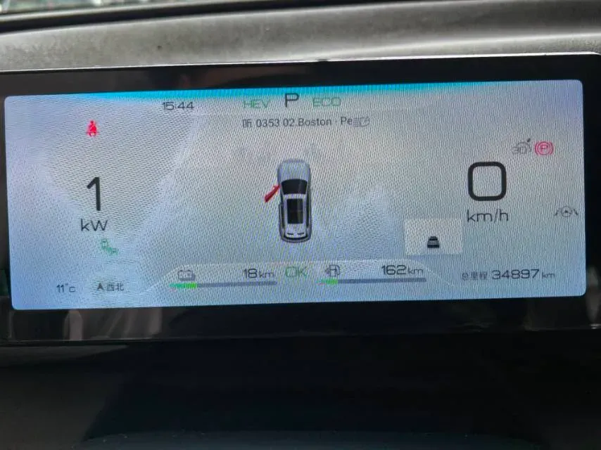 2023 BYD Song Pro 1.5L 110HP L4 E-CVT PHEV 18.3KWH,autocango,china used car exporter,china ev exporter,chinese used car exporter,chinese used ev exporter