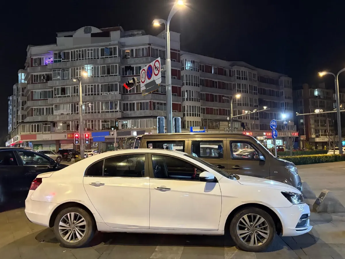 2018 Geely Emgrand 1.5L 109HP L4 CVT,autocango,china used car exporter,china ev exporter,chinese used car exporter,chinese used ev exporter