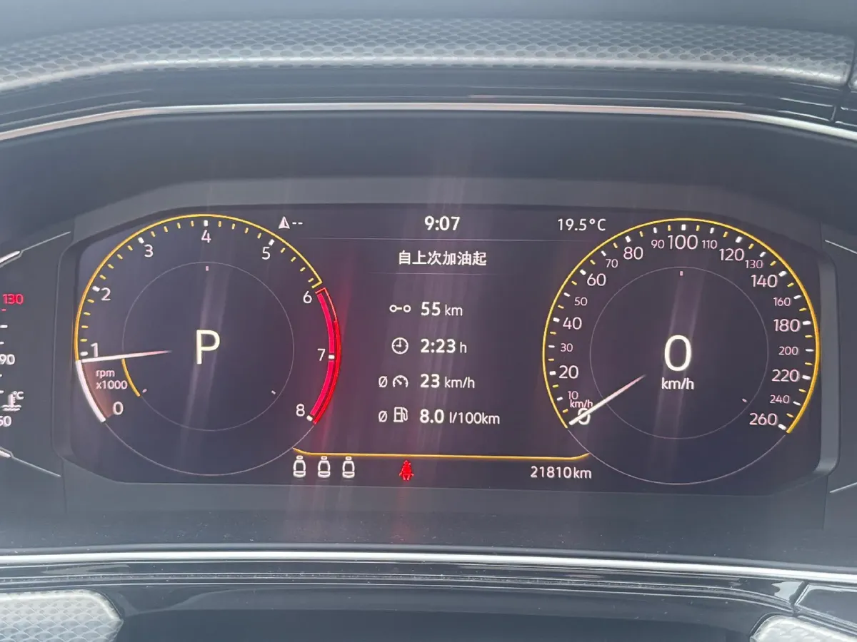 2021 Volkswagen Tacqua 1.5L 113HP L4 6AT,autocango,china used car exporter,china ev exporter,chinese used car exporter,chinese used ev exporter