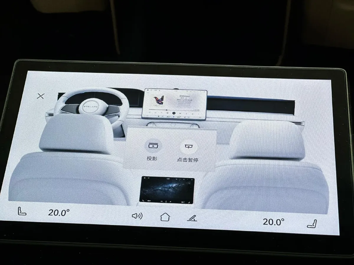 2024 HIMA Stelato S9 BEV 100KWH,autocango,china used car exporter,china ev exporter,chinese used car exporter,chinese used ev exporter