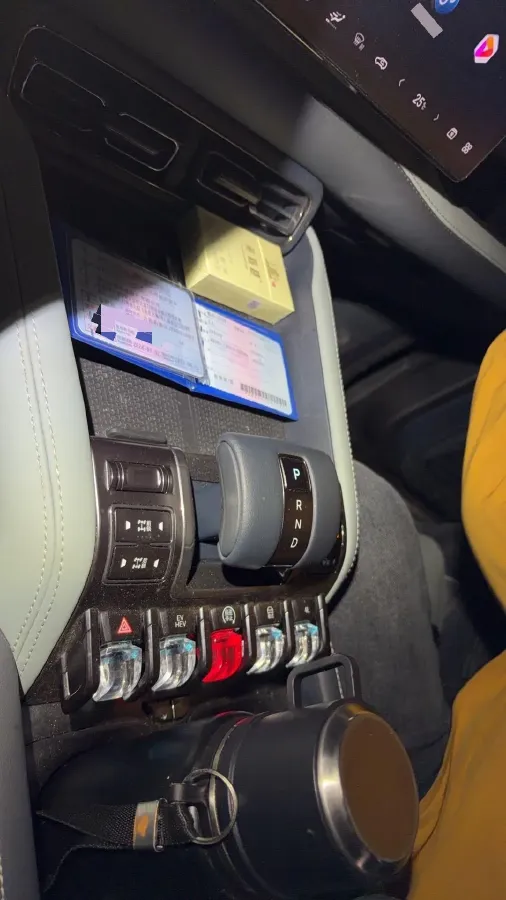 2023 FangChengBao Bao 5 1.5T 194HP L4 E-CVT PHEV 31.8KWH,autocango,china used car exporter,china ev exporter,chinese used car exporter,chinese used ev exporter