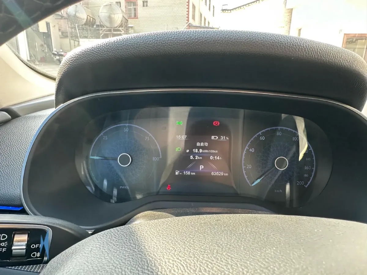 2023 HongQi E-QM5 BEV 54KWH,autocango,china used car exporter,china ev exporter,chinese used car exporter,chinese used ev exporter