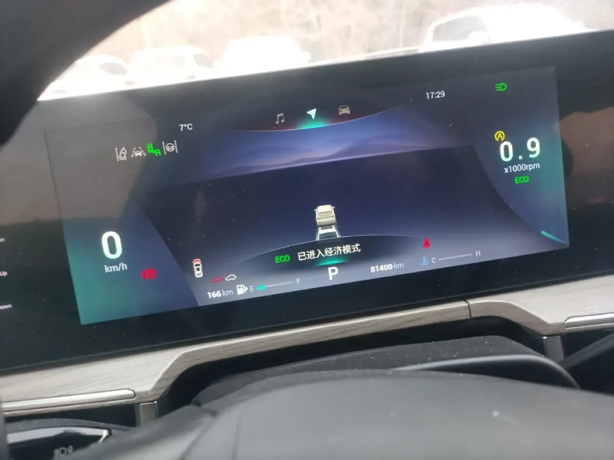 2022 Chery Arrizo 8 1.6T 197HP L4 7DCT,autocango,china used car exporter,china ev exporter,chinese used car exporter,chinese used ev exporter