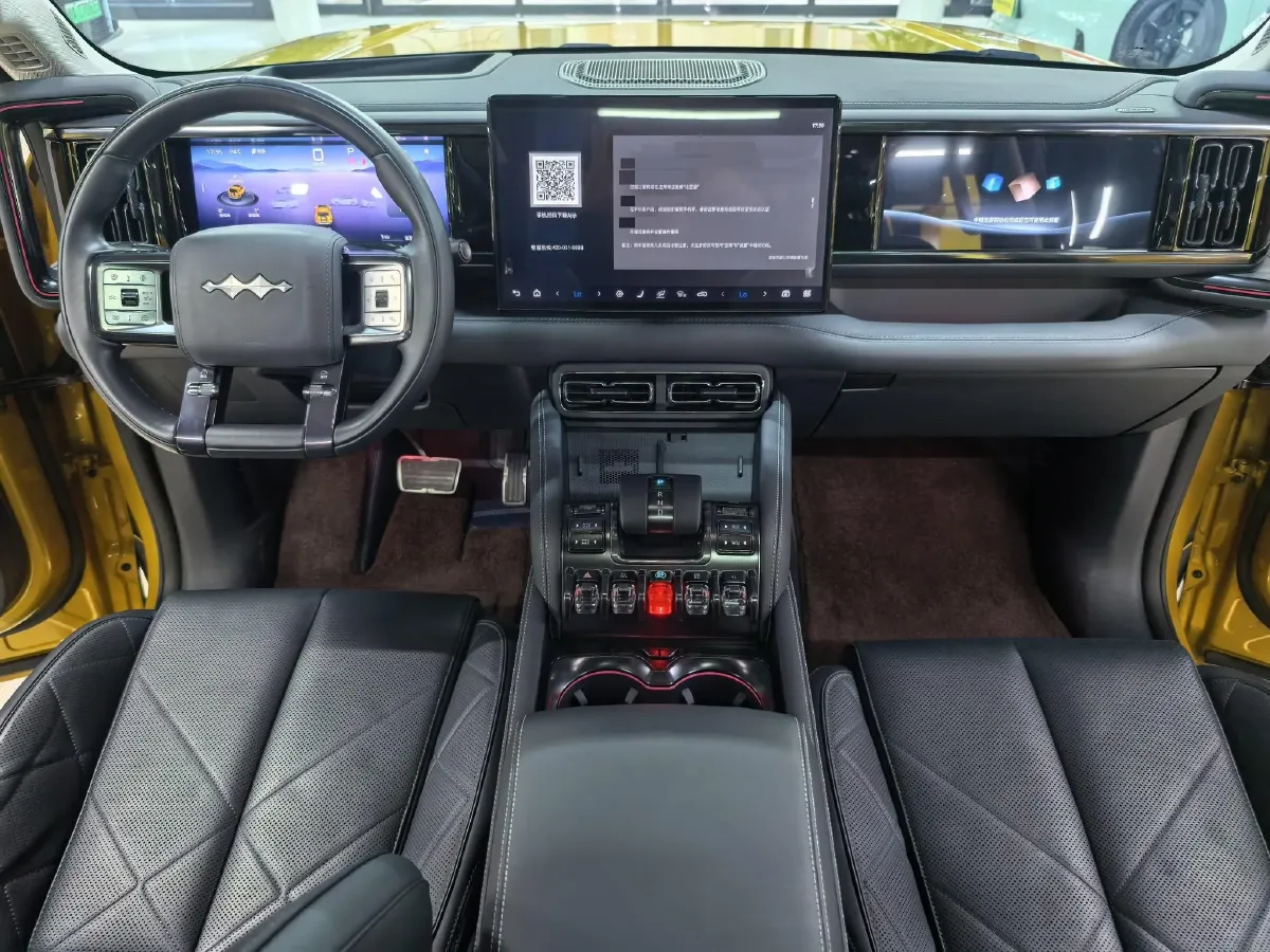 2023 FangChengBao Bao 5 1.5T 194HP L4 E-CVT PHEV 31.8KWH,autocango,china used car exporter,china ev exporter,chinese used car exporter,chinese used ev exporter